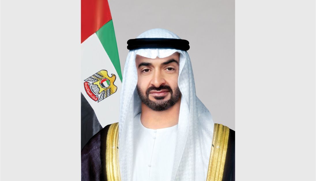Official portrait of His Highness Sheikh Mohamed bin Zayed Al Nahyan